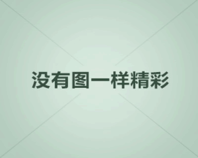 CRMEB V4.4打通版小程序公众号H5 App商城源码