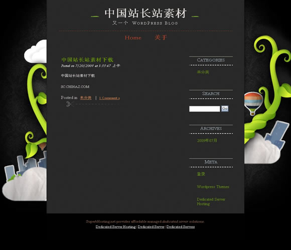 WordPress greenville模板__wordpress模板