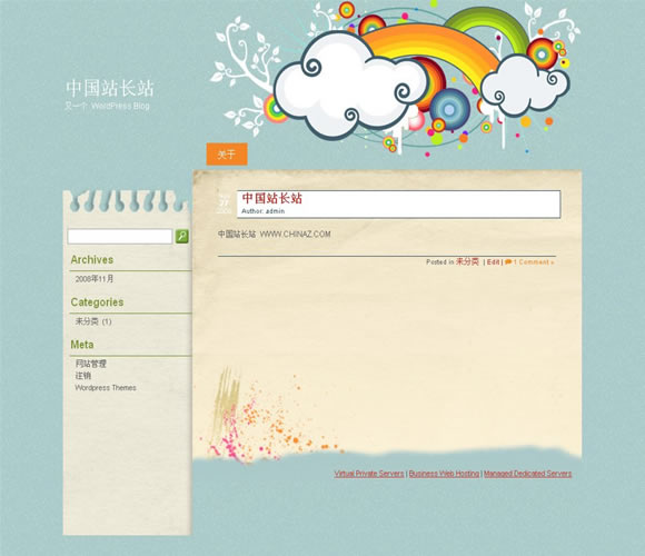 WordPress Colored模板__wordpress主题