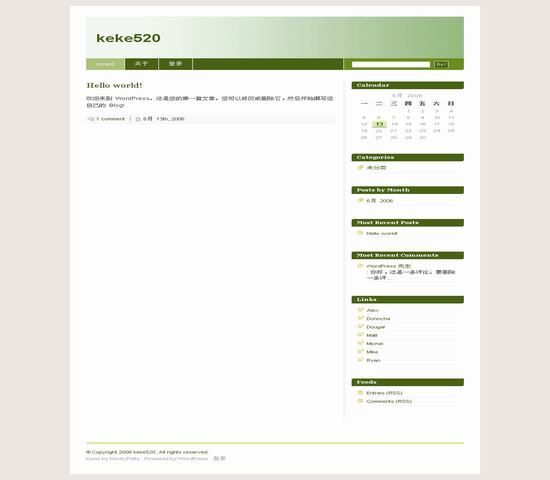 WordPress Blix_Green__主题模板