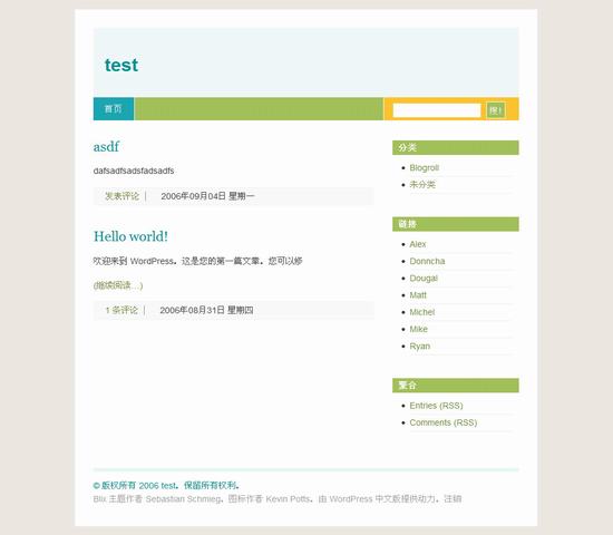 WordPress Blix__主题模板