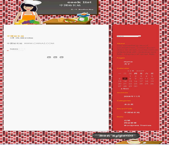 WordPress cook-list模板__主题下载