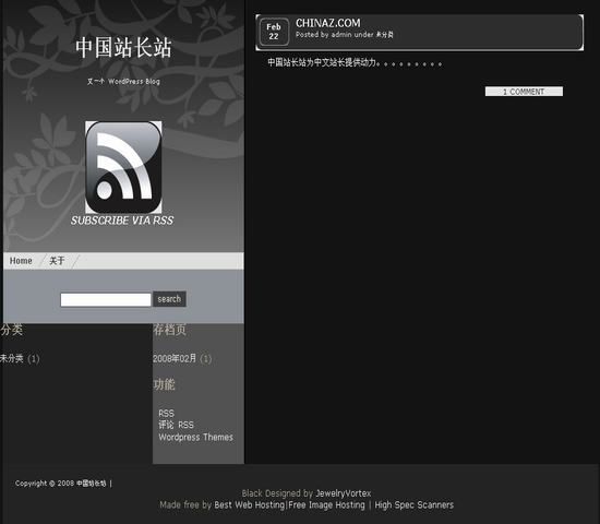 WordPress Black模板__主题下载