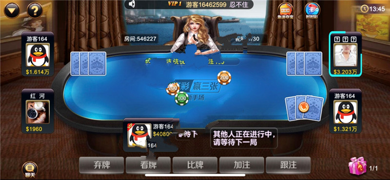 价值2万的linux巅峰棋牌源码 银河娱乐棋牌源码 花花娱乐棋牌游戏源码 +开发搭建详细说明+双端源码文件+对接支付