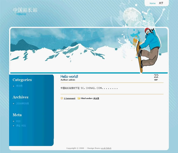 WordPress Snowboarder模板__wordpress模板