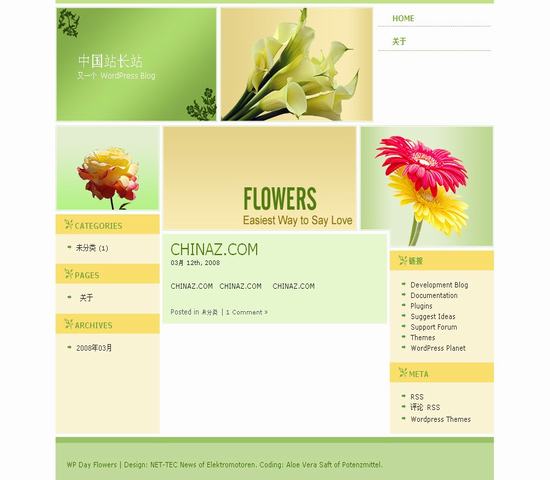 WordPress Flowers模板_Yunyiwl.com_Yunyiwl.com插图