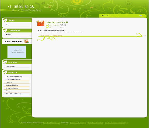 WordPress Floral Green模板__主题下载