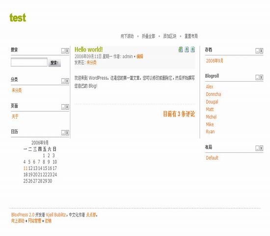 WordPress Bloxpress2__主题下载