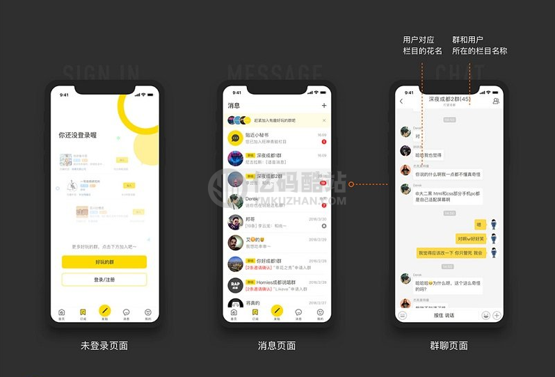 【贴近短视频社区交友双端APP源码】最新版社交附近交友资源类短视频源码下载安卓苹果双端原生源码