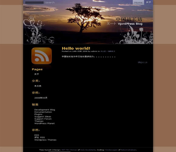 WordPress Tree Sunset模板__主题下载