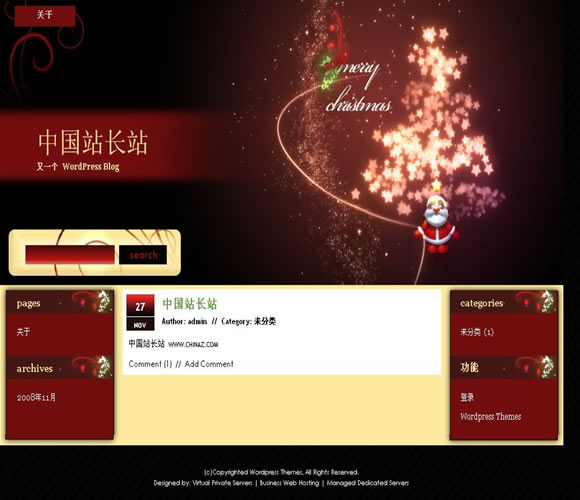 WordPress 圣诞节模板__wordpress模板