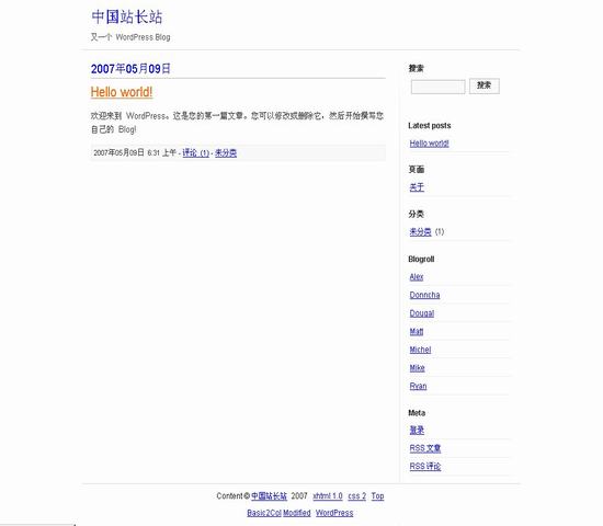 WordPress Basic2Col__wordpress主题