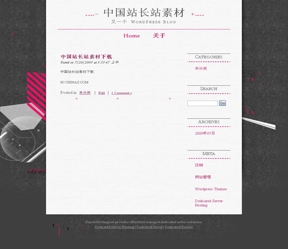 WordPress Infinity模板_Yunyiwl.com_主题下载插图