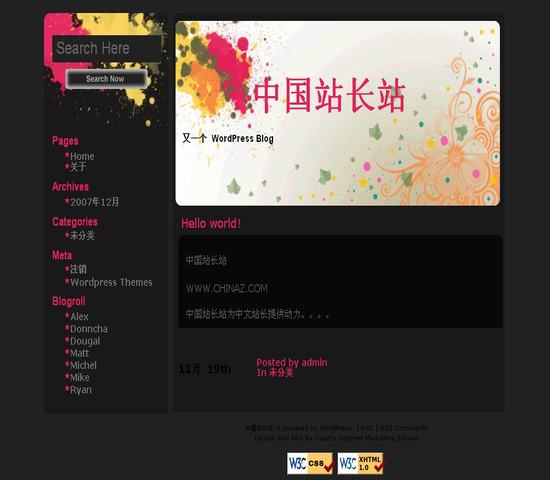 WordPress lady-lucky_Yunyiwl.com_主题模板插图