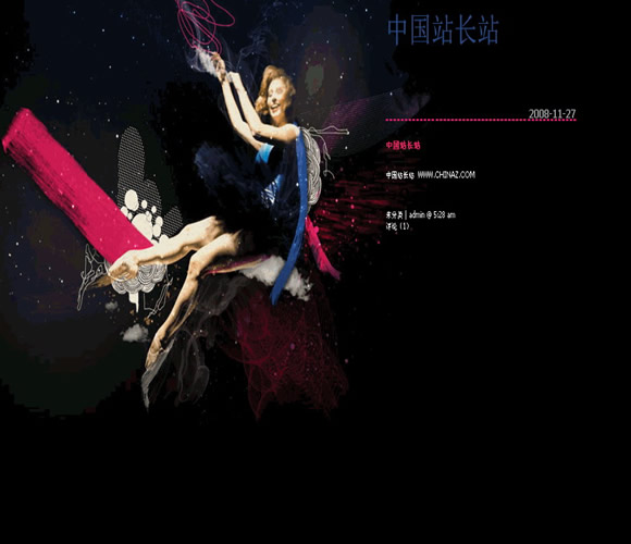 WordPress Dancer模板_Yunyiwl.com_wordpress模板插图