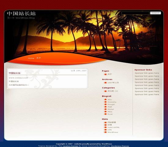 WordPress 热带风光__主题下载
