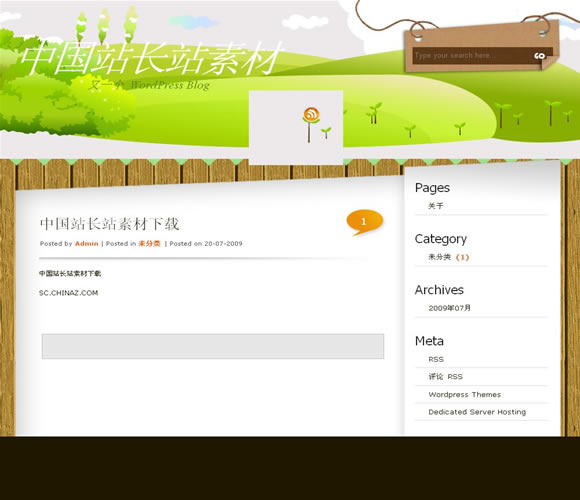 WordPress Greenfield模板__主题下载