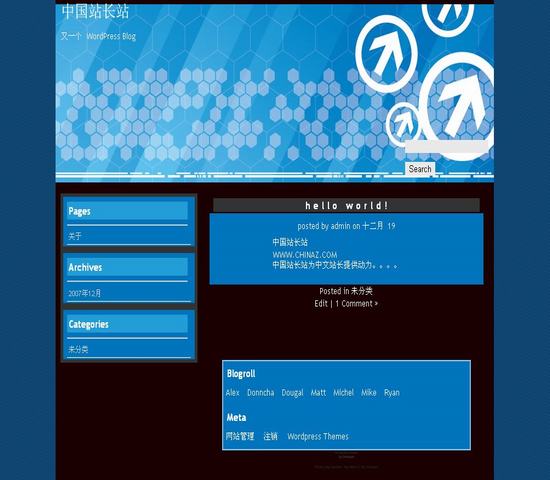 WordPress techy__主题模板