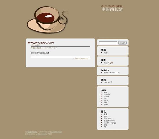 WordPress Bloggers Cafe_Yunyiwl.com_主题模板插图