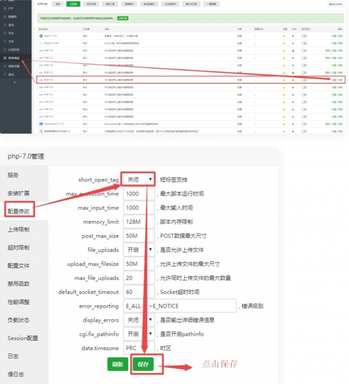 小旋风蜘蛛池站群X8.51无限制