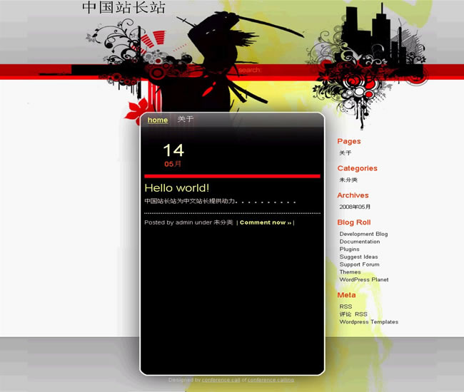 WordPress samurai模板__
