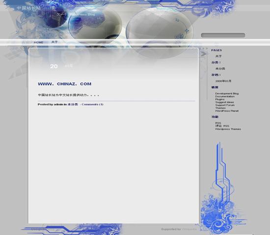WordPress Blueglobes模板__wordpress主题