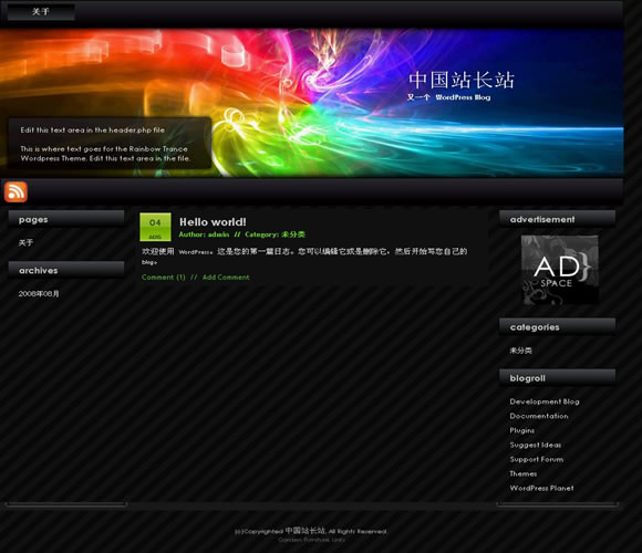 WordPress Rainbow模板__主题下载