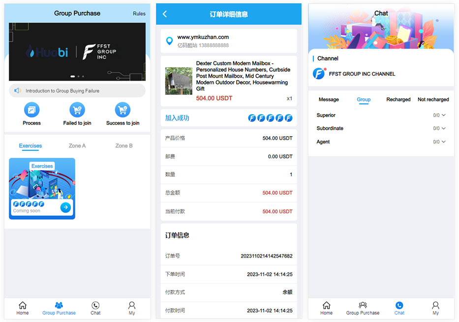 FFST GROUP INC海外拼团源码下载/中英文双语言团购拼团商城源码插图1