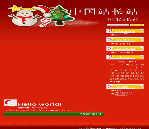 WordPress 圣诞节模板__主题下载