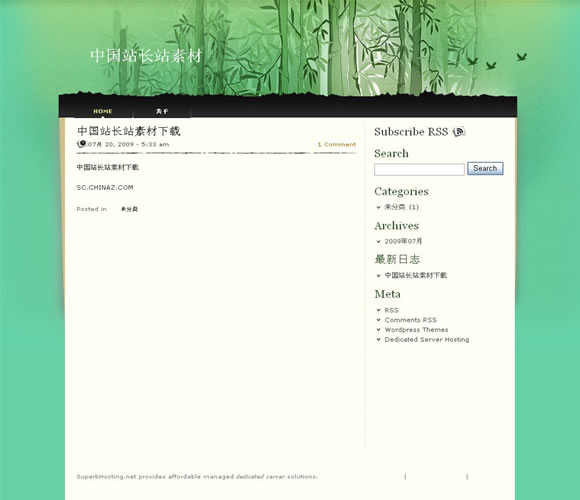 WordPress Botanical模板__wordpress主题