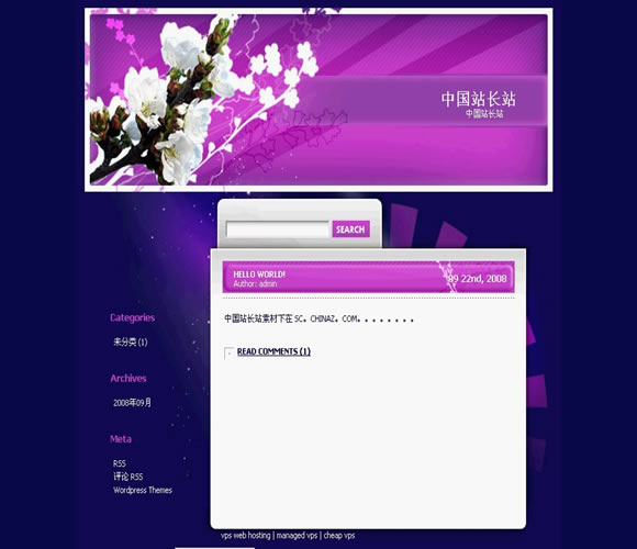 WordPress Cherry Blossom模板__主题下载