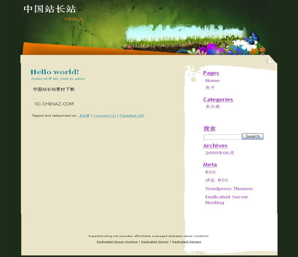 WordPress Earth模板_Yunyiwl.com_主题下载插图