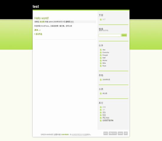 WordPress green-marinee__主题模板