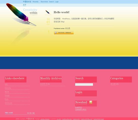 WordPress Rainbow Feather年度佳4__wordpress模板