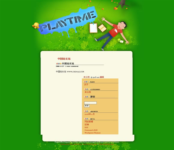 WordPress Playtime模板_Yunyiwl.com_主题模板插图