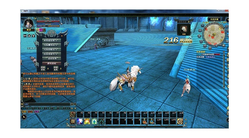 MMORPG奇幻猎灵online网游源码(服务端+客户端+资源)