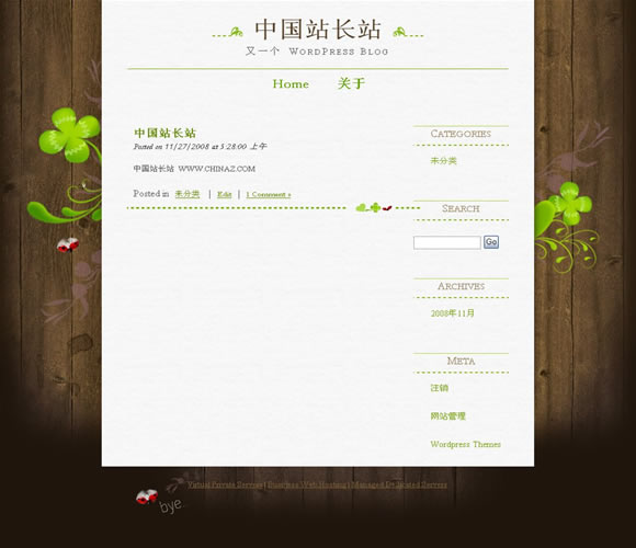 WordPress Shamrock模板__主题下载