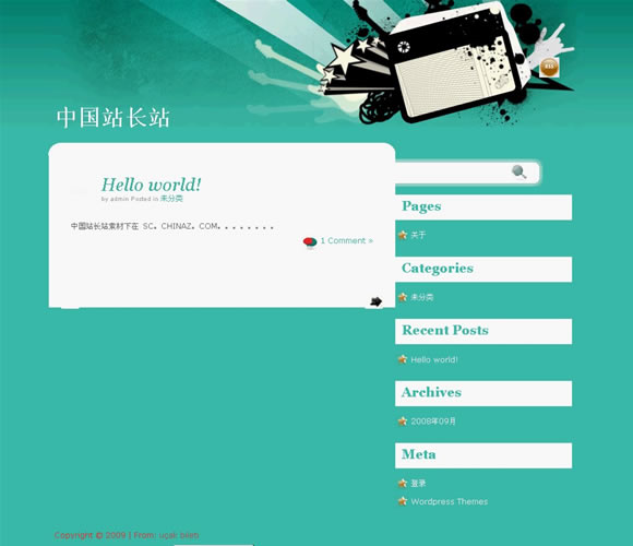 WordPress Grunge Rock模板_Yunyiwl.com_wordpress主题插图