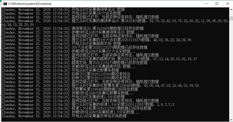 2020最新修复版满堂c源码+手机版不带聊天系统