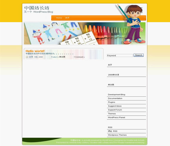 WordPress Kindergarten模板__wordpress主题