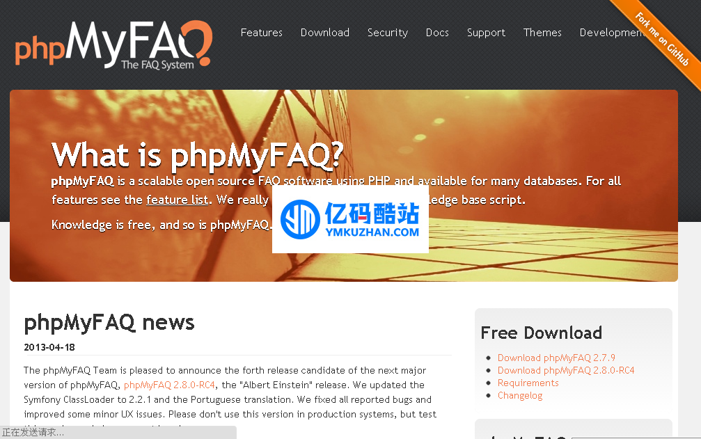 phpMyFAQ 开源问答系统 v3.0.1 多国语言版