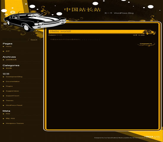 WordPress 汽车模板__wordpress模板