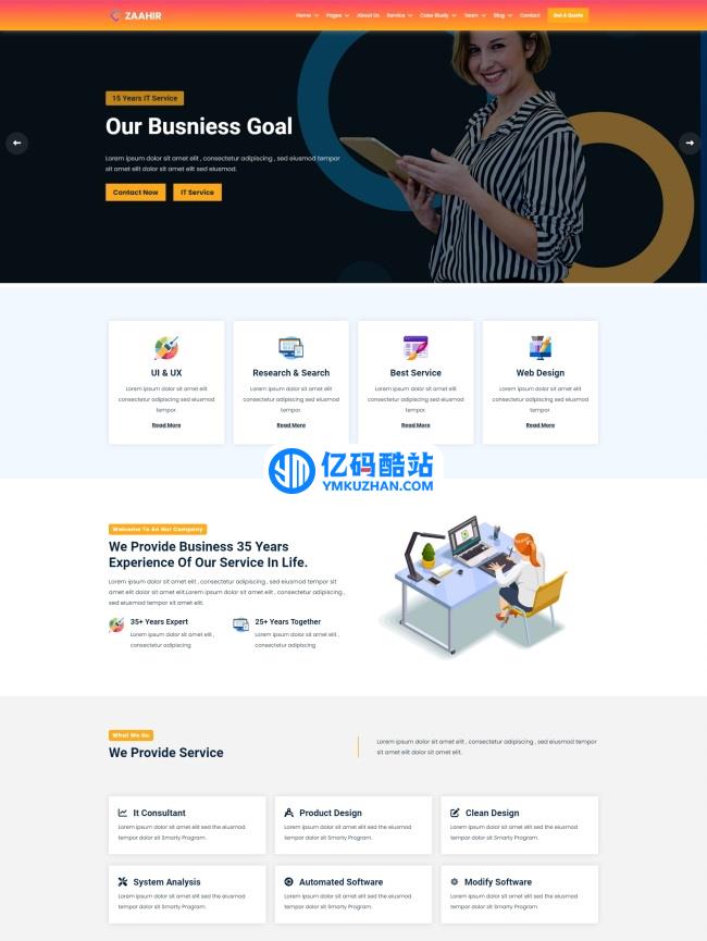 wordpress IT互联网服务行业网站模板 v1.2