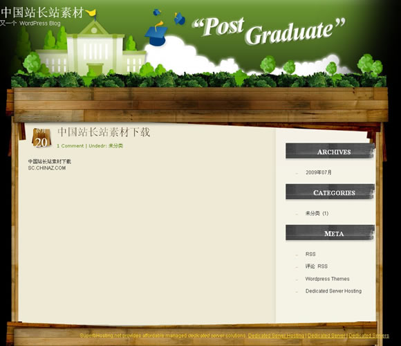 WordPress Graduate模板__wordpress主题