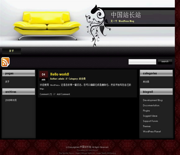 WordPress Yellow Sofa模板_Yunyiwl.com_Yunyiwl.com插图