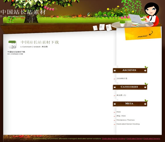 WordPress Park View模板_Yunyiwl.com_wordpress模板插图