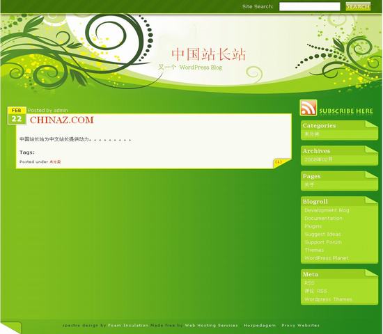 WordPress 绿色花纹模板__wordpress主题
