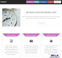 Modest个人网站单页模板_Yunyiwl.com网站源码下载插图