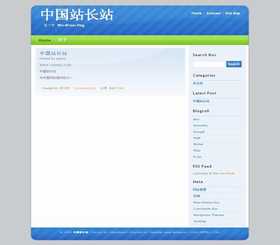 WordPress CoolWater_Yunyiwl.com_主题模板插图