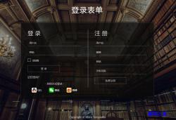 HTML-黑色注册登录表单模板_企业官网模板